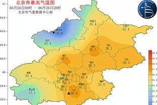 manbetx微信支付截图1