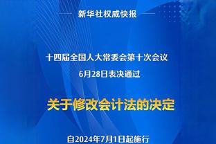 13年前的今天：18岁内马尔在巴西队首秀，至今124场77球56助攻